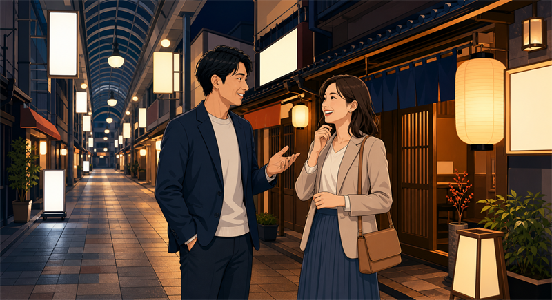 岐阜でセフレを探すのにオススメのナンパスポット